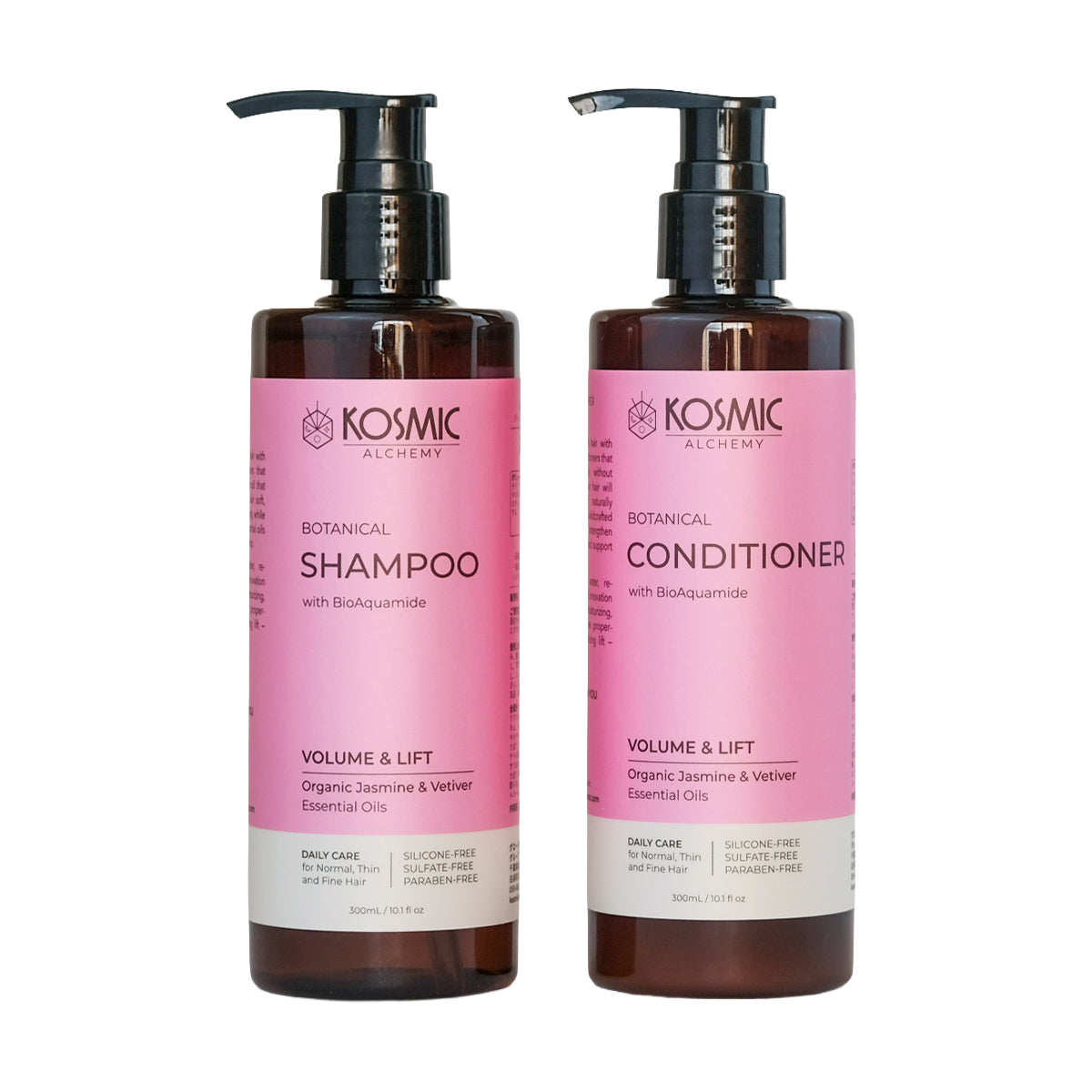 ボタニカルヘアケアセット ボリューム&リフト(シャンプー&コンディショナー)