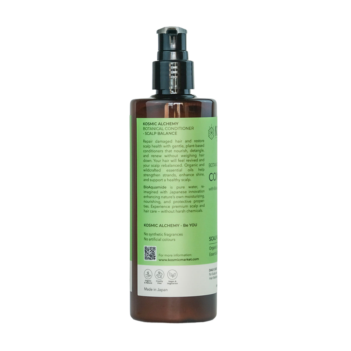 ボタニカルコンディショナー スカルプバランス