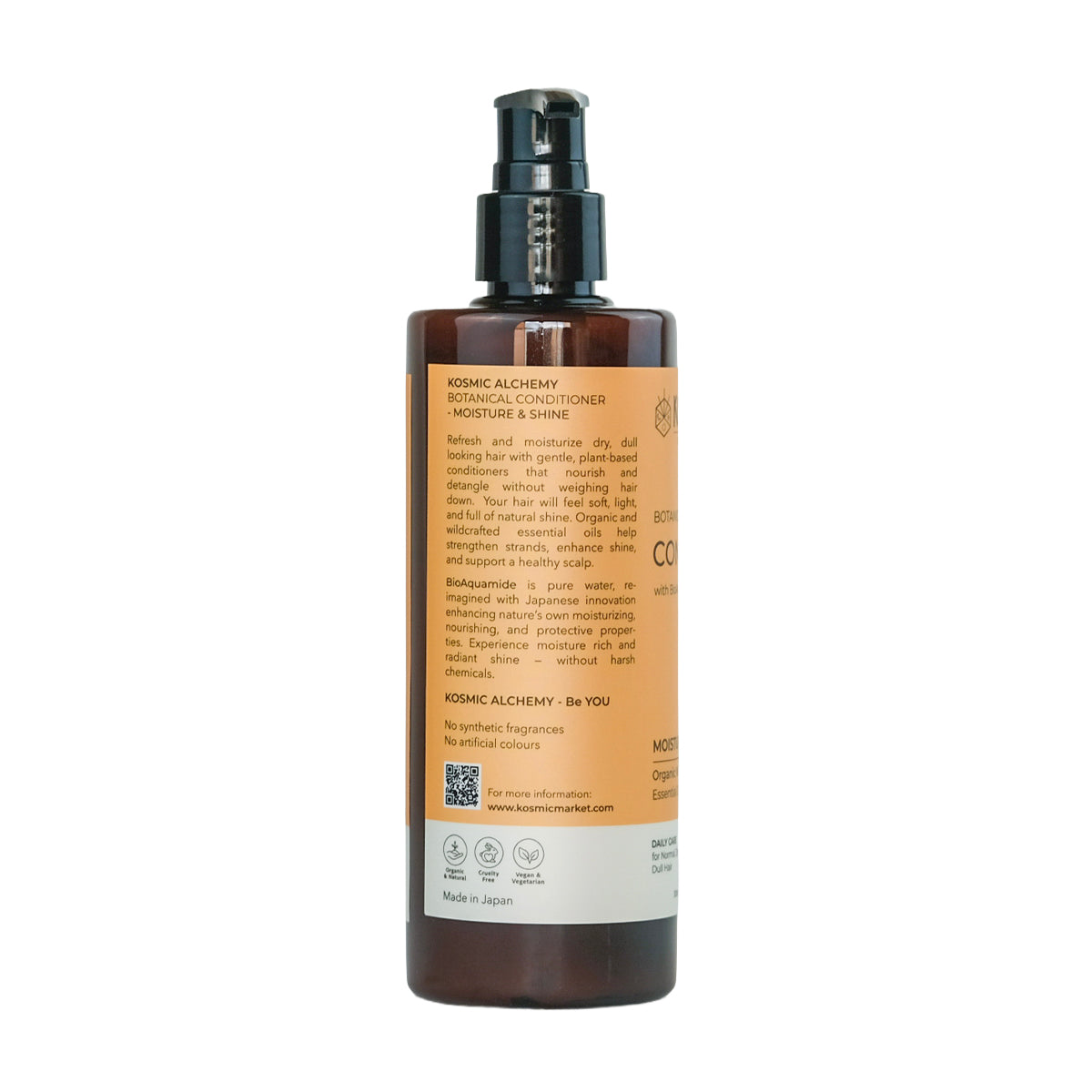 ボタニカルコンディショナー モイスチャー&シャイン