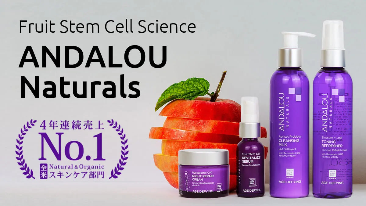 ANDALOU NATURALS