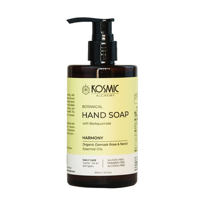 ボタニカル　ハンドソープ　ハーモニー