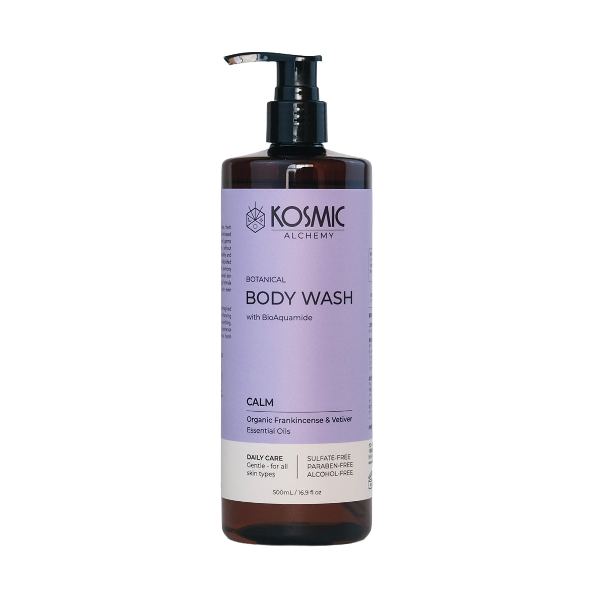 ボタニカル　 ボディウォシュ 　 カーム