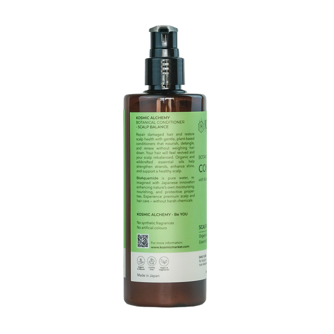 ボタニカルコンディショナー　スカルプバランス